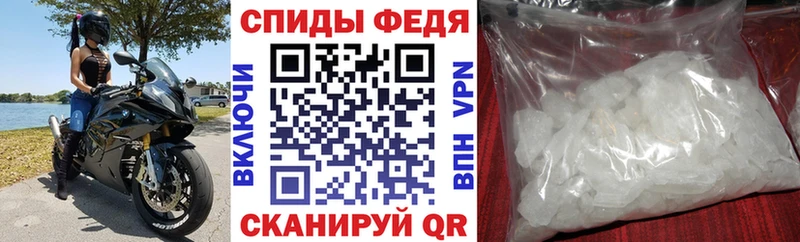Купить где  Ахтубинск  АМФ Розовый 