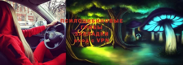 a pvp Орехово-Зуево
