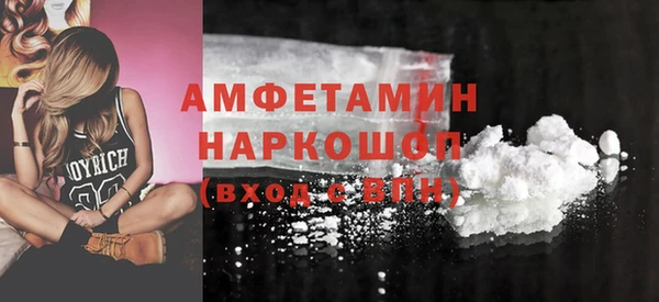 ECSTASY Армянск