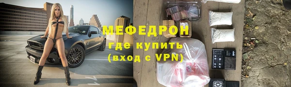 героин Новый Уренгой