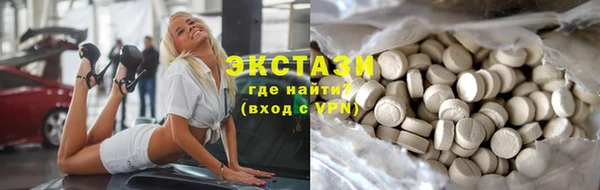кокс Алексеевка