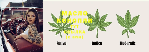 ECSTASY Армянск