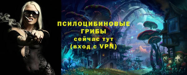 героин Новый Уренгой
