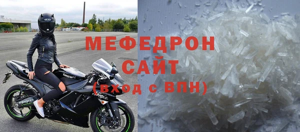 соль ск Алексин