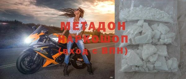 соль ск Алексин