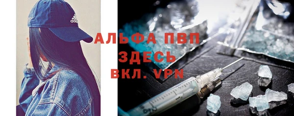 кокс Алексеевка