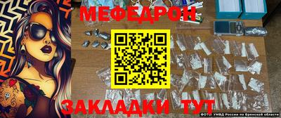 круглые Балаково