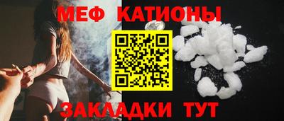 спиды Апрелевка