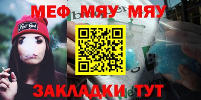 спиды Апрелевка