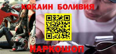 спиды Апрелевка