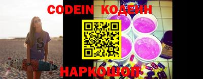 круглые Балаково