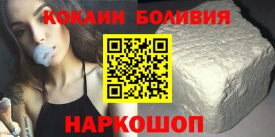 спиды Апрелевка