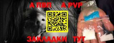 кокаин колумбия Балашиха