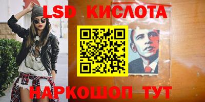 кокаин колумбия Балашиха
