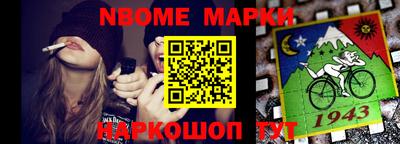круглые Балаково