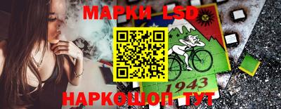 спайс Аргун