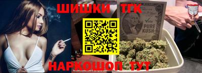 круглые Балаково