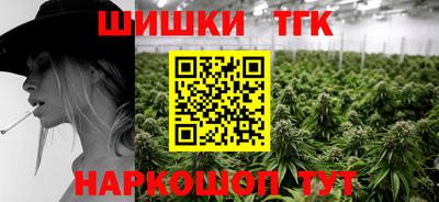 круглые Балаково