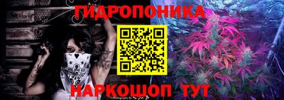 кокаин колумбия Балашиха