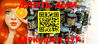 спиды Апрелевка