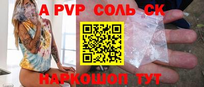 кокаин колумбия Балашиха