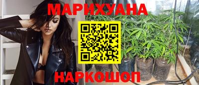 круглые Балаково