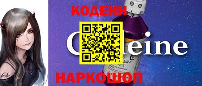 круглые Балаково