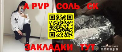 кокаин колумбия Балашиха