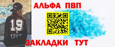 кокаин колумбия Балашиха