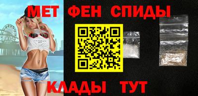 каннабис Апшеронск