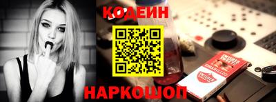 круглые Балаково