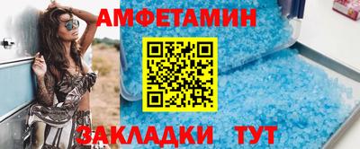 кокаин колумбия Балашиха