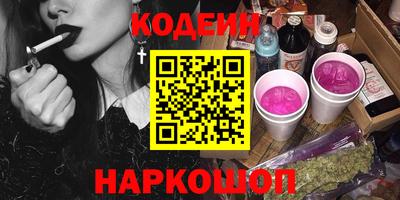 кокаин колумбия Балашиха
