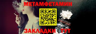 кокаин колумбия Балашиха