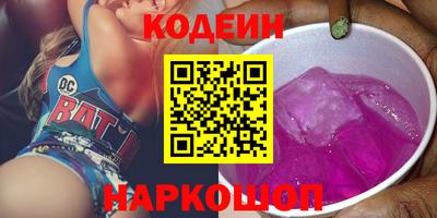кокаин колумбия Балашиха