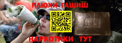 круглые Балаково
