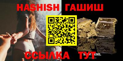 кокаин колумбия Балашиха
