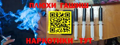 спиды Апрелевка