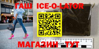 каннабис Апшеронск