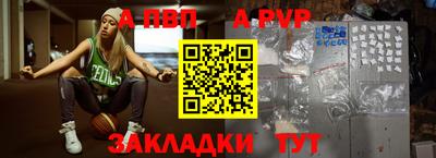 кокаин колумбия Балашиха