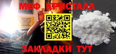 кокаин колумбия Балашиха