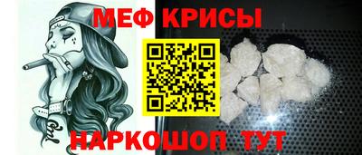 круглые Балаково
