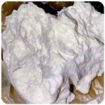 Кокаин Боливия Cocaine Bolivia  VHQ 97,1% в Ахтубинске