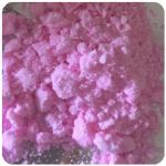 Кокаин Венесуэла  розовый  (Cocaine Venezuela)  VHQ 98.9%  в Ахтубинске